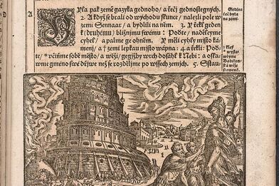 Bible svatováclavská, 1715